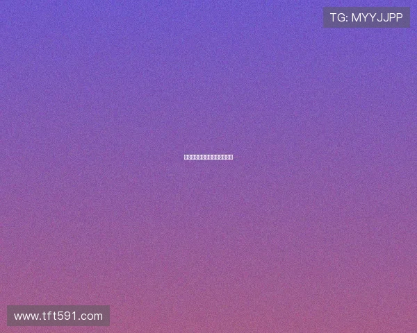 马奎尔冰岛逐光卡塞米罗迈阿密